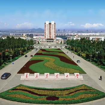 青島農(nóng)業(yè)大學(xué)成人高等學(xué)歷教育二0二0年招生簡(jiǎn)章
