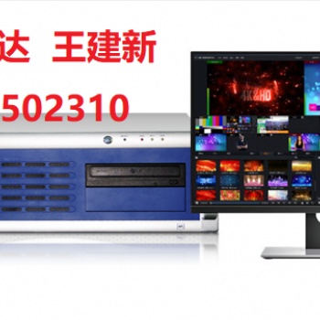 春節晚會現場直播超清4K全場景演播室藍箱燈光裝修搭建