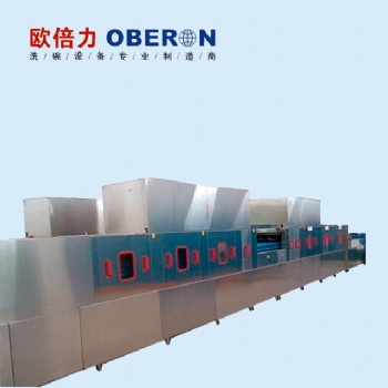 歐倍力周轉(zhuǎn)箱清洗機(jī) 大型洗箱機(jī)品牌 洗筐機(jī)清洗效果視頻