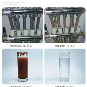 有什么方法可以讓常州市區家電清洗行業快速盈利