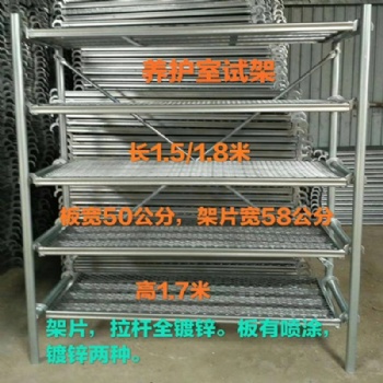 混凝土養護室試塊架子混凝土標養室試塊架子腳手架承重力強量大從優