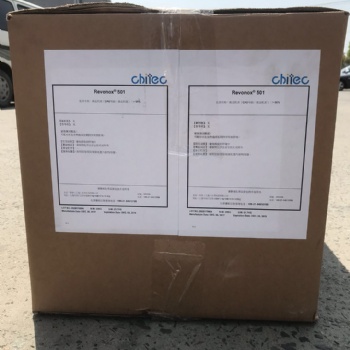內酯型抗氧劑碳自由基捕捉劑Revonox 501