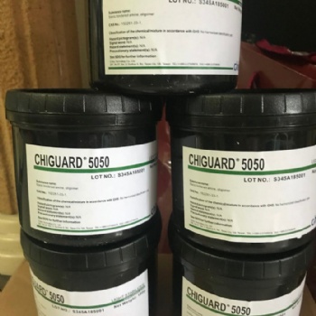 PC耐水解光穩定劑Chiguard 5050
