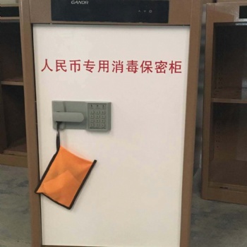 等離子消毒柜價格，河北虎牌消毒柜生產廠家