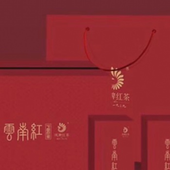 物華天寶共享服務商城：打通扶貧“產業鏈” 共享發展“致富經”