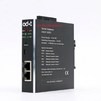 北京OEM定制MODBUS RTU轉MODBUS TCP協議轉換器零點華北區
