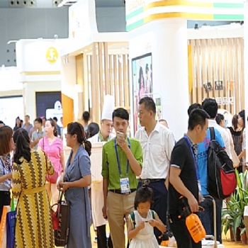 2020年鄭州國際大健康產業博覽會