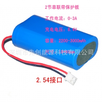 7.4 V2600mAh藍(lán)牙音箱LED燈電池 18650鋰電池組加保護(hù)板