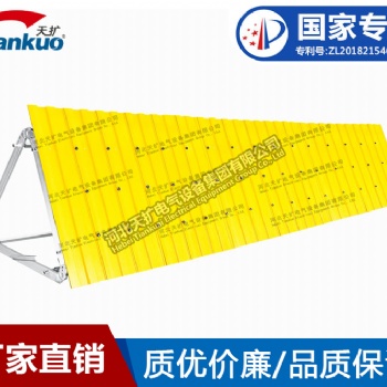 防汛子堤 河北天擴電氣設備集團有限公司