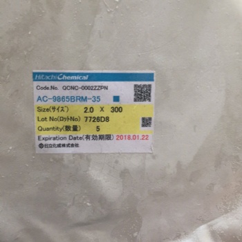 南京ACF膠回收ACF膠回收南京ACF膠