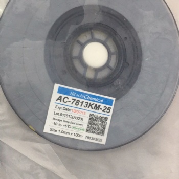 南京ACF膠專業回收ACF膠 南京誠信回收ACF膠