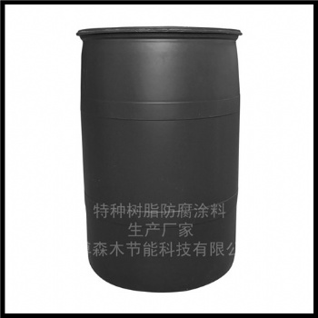 淄博現貨供應煙囪防腐耐高溫呋喃砂漿