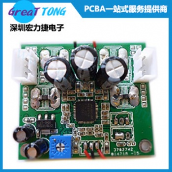 PCB印刷線路板快速打樣公司深圳宏力捷專業(yè)有保障