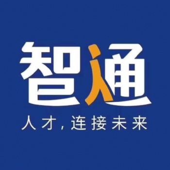 東莞企業(yè)社保代繳代辦東莞社保代買