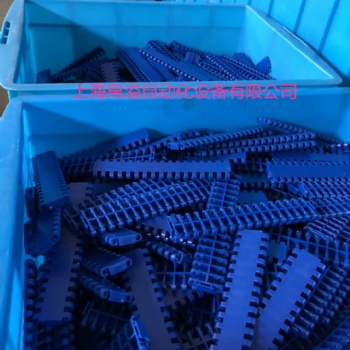 7705塑料網帶輸送帶