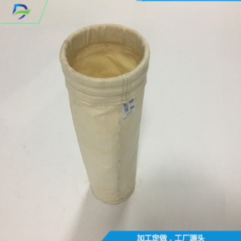 喬達生產 防靜電滌綸針刺氈除塵布袋