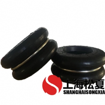 F-240-2氣動(dòng)沖床氣囊ZF-240-2精密打孔機(jī)用氣囊