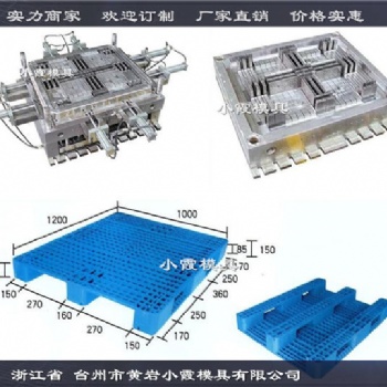1210超強載重平板模具定制