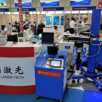 泰安激光焊接機廠家直售，承接激光代加工業務