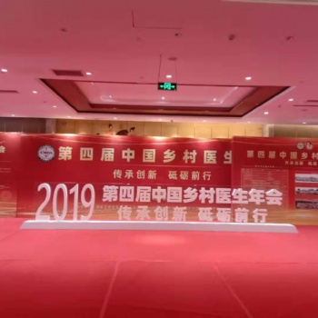 廣告設(shè)計(jì)，同行加工，攝影攝像