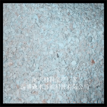 淄博森木節(jié)能現(xiàn)貨供應(yīng) 鋁酸鹽600#高鋁耐火水泥