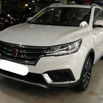 喜相逢零*付分期買車當天提車
