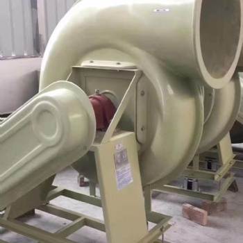 PP高壓風機排煙風機防腐耐酸堿離心風機
