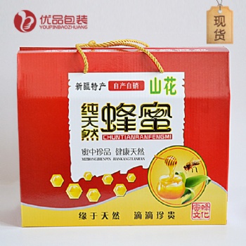蜂蜜禮盒禮品包裝盒設計 包裝紙箱批發