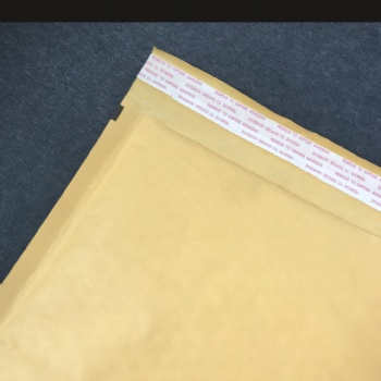 天津廠家供應(yīng)快遞包裝袋 白色牛皮紙氣泡信封袋 **皮紙氣泡快遞包裝袋 本色牛皮紙氣泡印刷信封袋