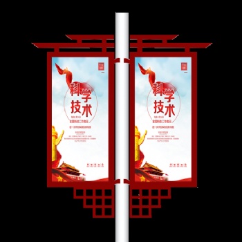 浙江鋁合金道旗架雙面展示更直觀