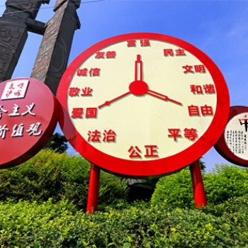 江蘇大漢誠邀您合作交流