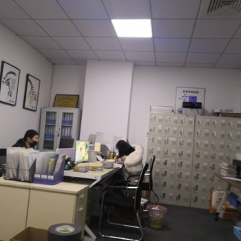 蘇州吳江區(qū)注冊公司、代理記賬