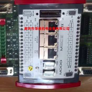 MOOG D136-002-005 MSC II運(yùn)控控制器
