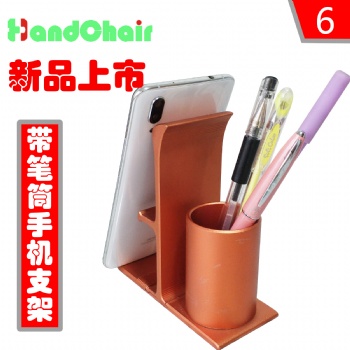 筆筒手機(jī)支架全鋁禮品