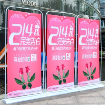 云汐彩易拉寶伸縮折疊式