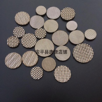 不銹鋼燒結濾片 1.7毫米厚燒結 激光切割1-200um燒結網片 防爆片