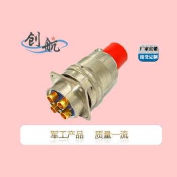 航空插頭 Y50DX-2404_密度高_防爆航空插頭_泰興創(chuàng)航_廠家獨銷