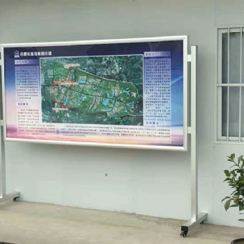 廣東選擇鋁合金移動宣傳欄考慮的因素