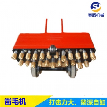 廠家環(huán)氧樹脂地面鑿毛機 路面拉毛機 強力打毛錘