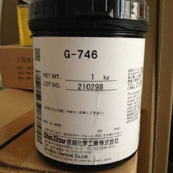 求購回收信越散熱膏G-746 G-747