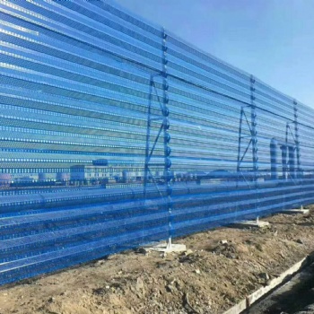 廠家定做防風抑塵網 單峰，雙峰，三峰防風防塵網 可做煤礦防風網 港口防風網