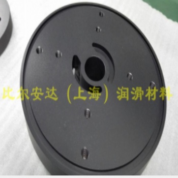 xylamed8840表面處理加工