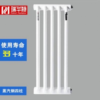 工程蒸汽暖氣片 GZ315-1.2詳細(xì)介紹暖氣片產(chǎn)品
