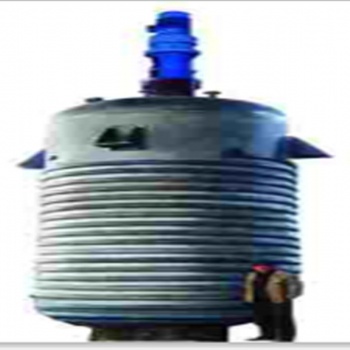 500L316L不銹鋼反應(yīng)釜