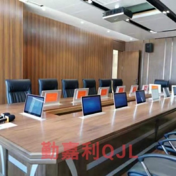 江西無紙化會議系統 液晶屏升降一體機 OEM代加工 定制會議系統 會議簽到 投票表決觸控一體機