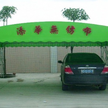 大型活動(dòng)蓬活動(dòng)車(chē)蓬大排檔遮陽(yáng)蓬