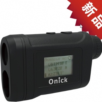 歐尼卡Onick 3000X全功能型高精度雙顯讀數(shù)激光測距儀