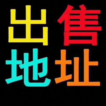 收一家?guī)в嬎銠C技術(shù)培訓的公司