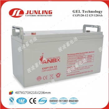 太陽能儲能電池，UPS電源膠體電池，EPS應急電源電池，膠體蓄電池，鉛酸蓄電池，深循環(huán)蓄電池