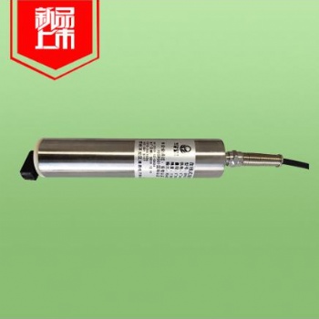 QYCG-34 在線式濁度傳感器 光的阻礙程度 光學(xué)技術(shù)